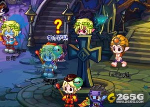 保卫日本人游戏攻略