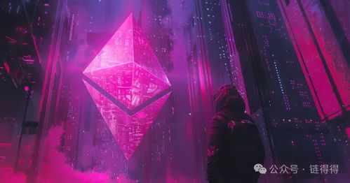 区块链游戏投资攻略视频