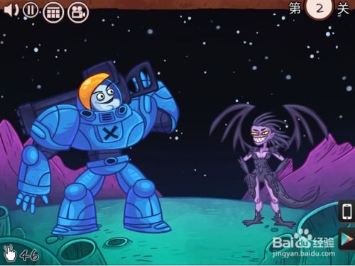 最困游戏2攻略全部