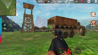 荒野生存游戏攻略视频