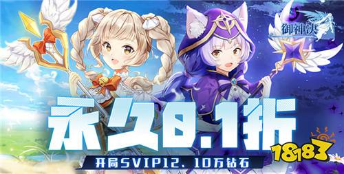 恋爱课程游戏阿扬攻略