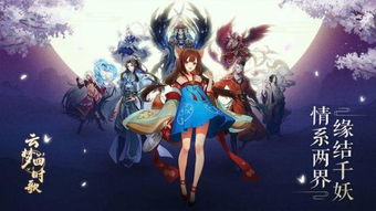 扶她风俗店攻略游戏