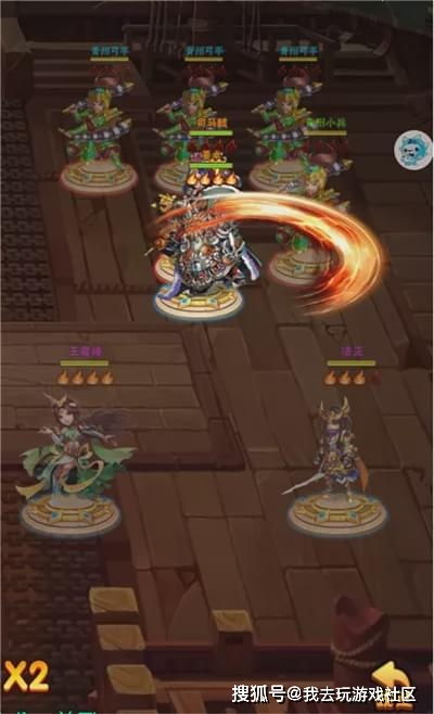 长沙充钱打游戏攻略