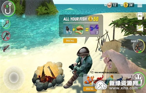 怪物学院钓鱼小游戏攻略