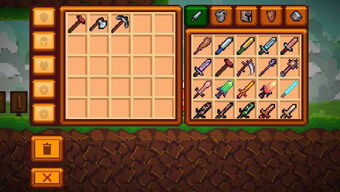 像素生存游戏2攻略中文