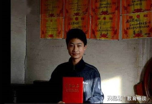 744分考上清华的庞众望现状曝光 744分考上清华的庞众望现状曝光