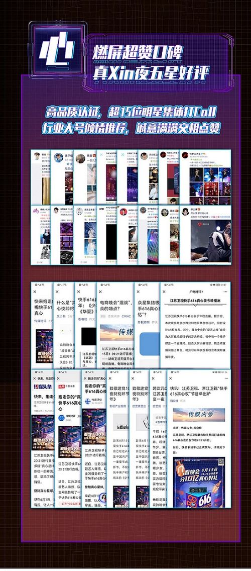 张凯毅：请把女厕的马桶取消吧