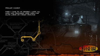 单机游戏地铁重制版攻略