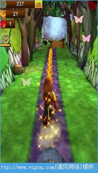 极限跑酷4游戏攻略