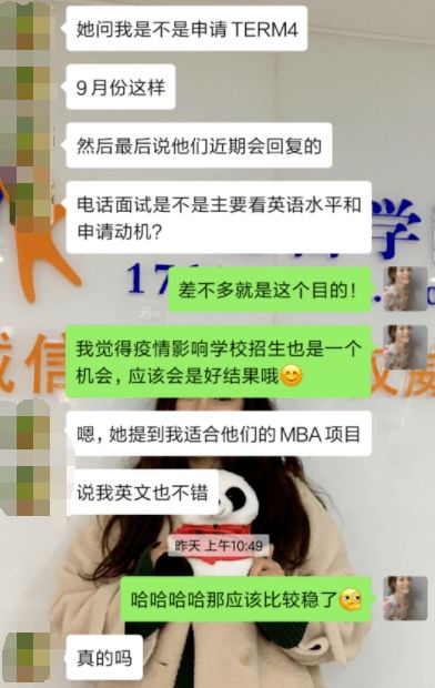 8岁同学的游戏攻略