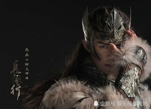 绝代情欲游戏攻略男主