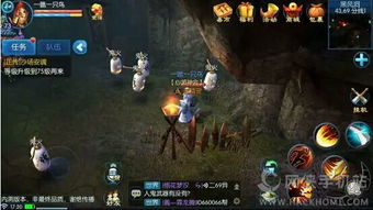 倩女幽魂游戏新手攻略