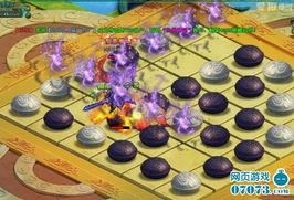 傲游中国2游戏攻略