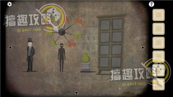 让我逃脱2游戏攻略