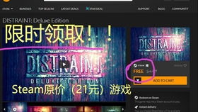 独自在家游戏密码攻略