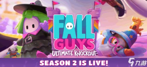 我友善的邻居游戏攻略