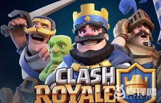 皇室战争游戏火箭兵攻略