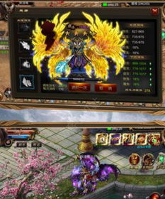 淘宝苍穹游戏攻略大全 淘宝苍穹游戏攻略大全