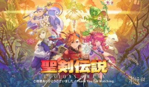 网易新游戏晨曦少爷攻略