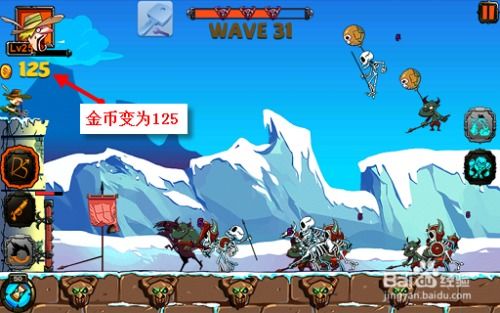 全能攻略游戏抄袭吗