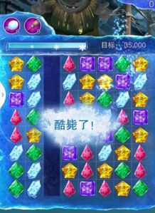 攻略游戏全部免费29行