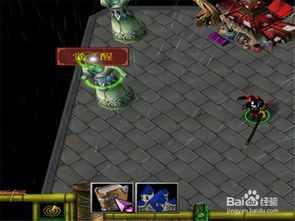 通关后空虚的游戏攻略