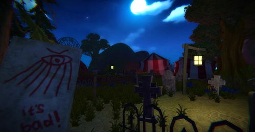 玩游戏死亡公园攻略