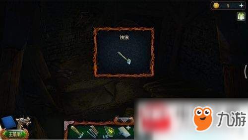 4门逃脱游戏18攻略