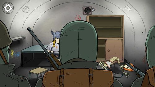 60秒真实生存游戏攻略