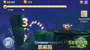 我的春天攻略游戏下载