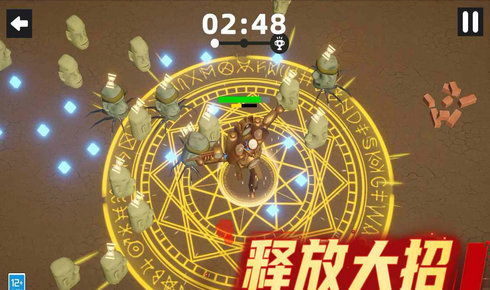 图腾沙盒游戏攻略视频 图腾沙盒游戏攻略视频