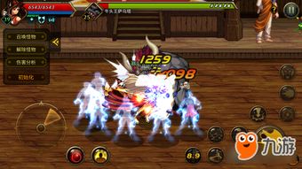 游戏王修炼场攻略