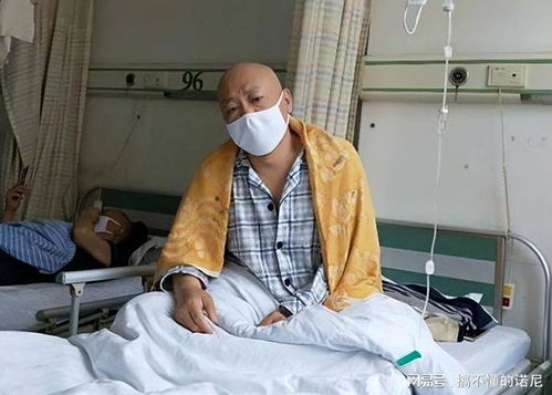 湘雅二院给未患癌者化疗致9级伤残 湘雅二院给未患癌者化疗致9级伤残