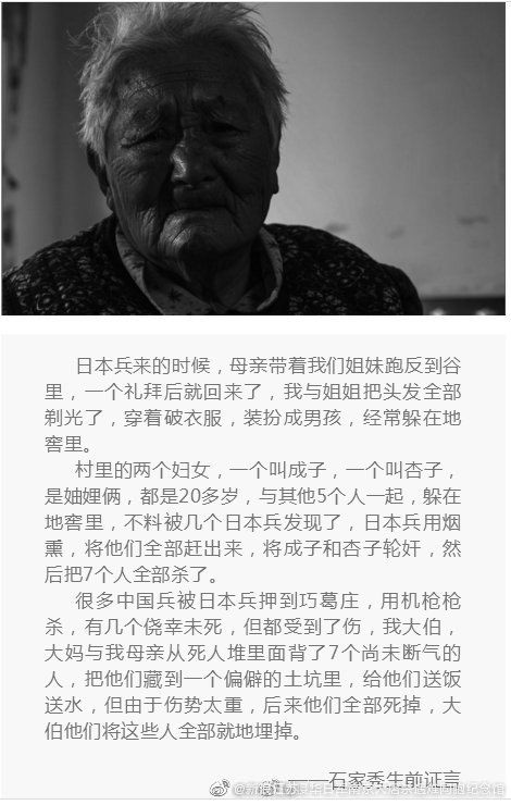 罗帅宇死亡六大异常待解