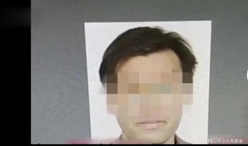 20岁女孩被心理咨询师强奸后自杀