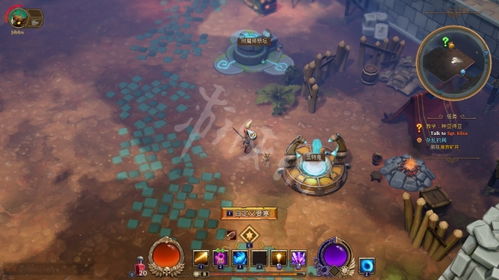 火炬之光3新游戏攻略