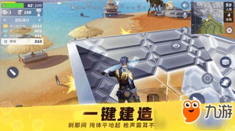 堡垒前线生化小游戏攻略 堡垒前线生化小游戏攻略