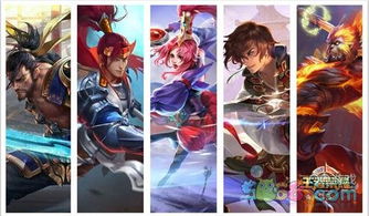 孙悟空王者归来游戏攻略