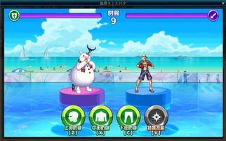 秒变神龙小游戏攻略