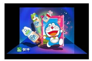 牛奶生活游戏攻略图文