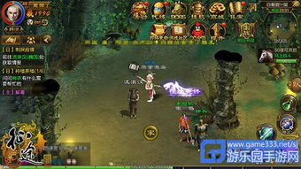 盘点被砸手机游戏攻略