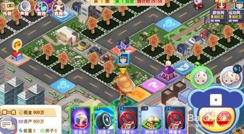 大富翁电脑小游戏攻略 大富翁电脑小游戏攻略