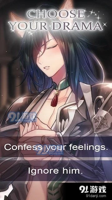 手机版魔鬼恋人攻略游戏