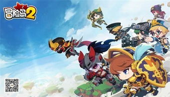 彩色童话 乙女游戏攻略