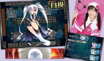 日本桃色游戏攻略大全