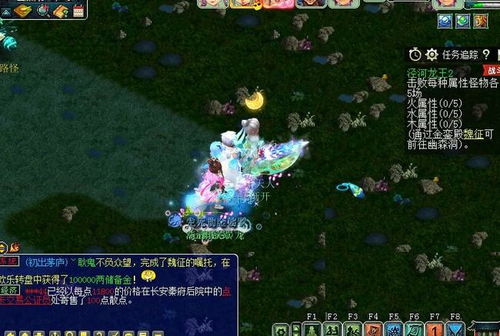 电子游戏破釜沉舟攻略