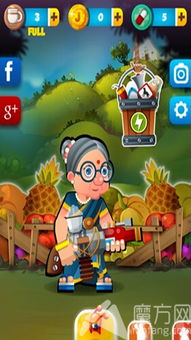 史上最美的奶奶游戏攻略