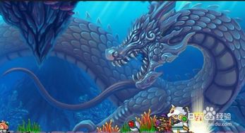 造梦西游游戏攻略龙女