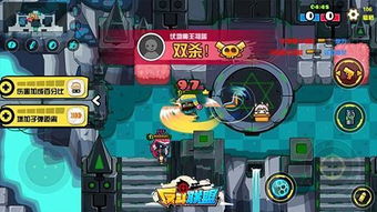 榨精病栋 游戏攻略