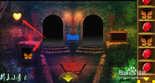 恐怖逃脱游戏端游攻略